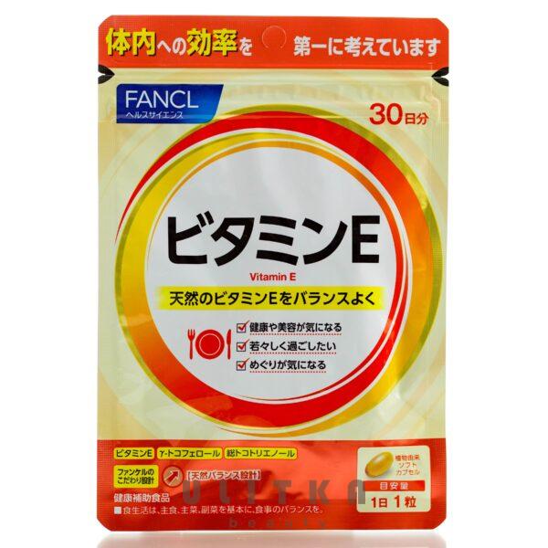 Fancl Vitamin E (60 шт - 30 дн)