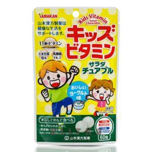 Мультивитамины для детей с аодзиру со вкусом йогурта YAMAMOTO KAMPO Kids Vitamin (60 шт) – Купити в Україні Ulitka Beauty