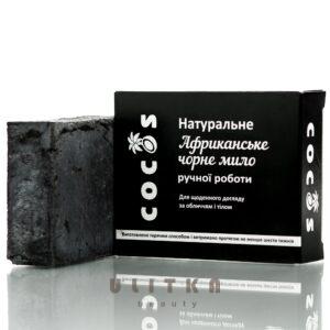 Мыло ручной работы африканское черное  Cocos (100 гр) – Купити в Україні Ulitka Beauty