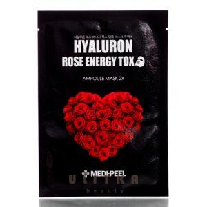 Укрепляющая маска против морщин MEDI-PEEL Hyaluron 100 Rose Energy Tox Mask (30 мл) – Купити в Україні Ulitka Beauty