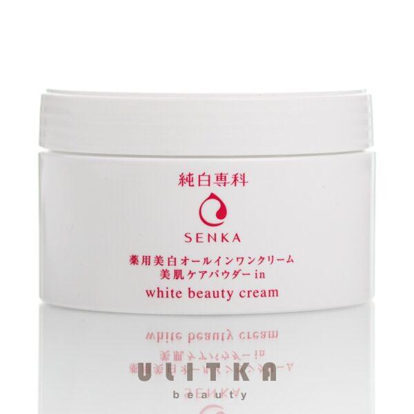 SHISEIDO Hada Senka White Beauty Cream (100 мл)