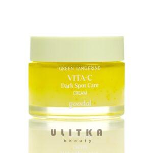 Осветляющий крем с витамином С Goodal Vita C Dark Spot Care Cream  (50 мл) – Купити в Україні Ulitka Beauty