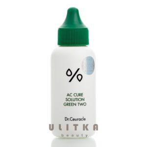 Успокаивающая сыворотка для проблемной кожи  Dr.Ceuracle Ac Cure Green Two (50 мл) – Купити в Україні Ulitka Beauty