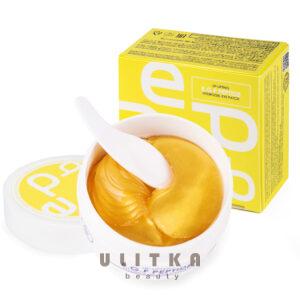 Гидрогелевые патчи с золотом и пептидами Med B EGF Peptide Hydrogel Eye Patch (60 шт) – Купити в Україні Ulitka Beauty