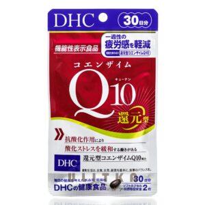 Убихинол - коэнзим Q10: молодость сердечно-сосудистой системы DHC Q10 (60 шт - 30 дн) – Купити в Україні Ulitka Beauty