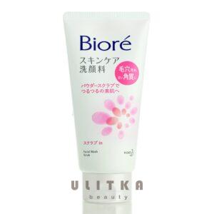 Пенка-скраб для лица цветочная KAO Biore Facial Wash Scrub (130 мл) – Купити в Україні Ulitka Beauty