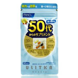 Витаминный комплекс для мужчин от 50 лет FANCL 50s Supplement for Men (30 шт - 30 дн) – Купити в Україні Ulitka Beauty