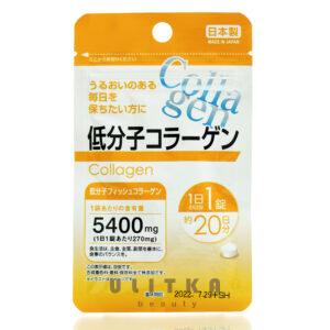 Коллаген японский Daiso Collagen (20 шт - 20 дн) – Купити в Україні Ulitka Beauty