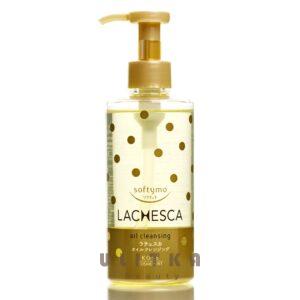 Гидрофильное масло Kose Softymo Lachesca Cleansing Oil (230 мл) – Купити в Україні Ulitka Beauty