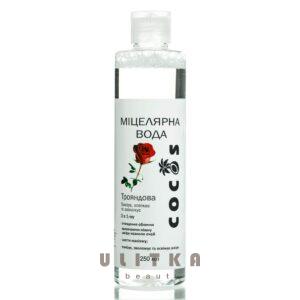 Мицеллярная вода "Роза" Cocos (250 мл) – Купити в Україні Ulitka Beauty