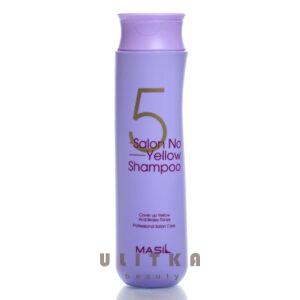 Шампунь против желтизны волос  Masil 5 Salon No Yellow Shampoo (300 мл) – Купити в Україні Ulitka Beauty
