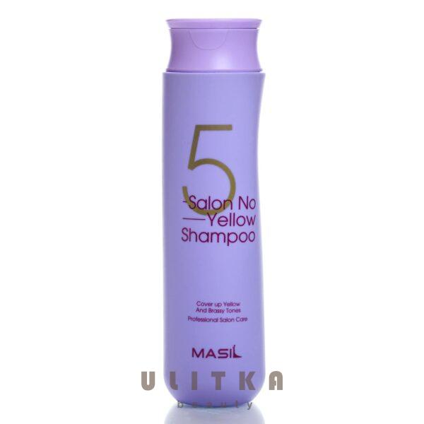 Шампунь против желтизны волос  Masil 5 Salon No Yellow Shampoo (300 мл)