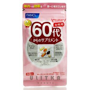 Комплекс витаминов для женщин от 60 лет FANCL 60s supplement for women (30 шт - 30 дн) – Купити в Україні Ulitka Beauty