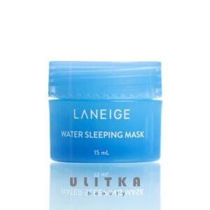 Ночная увлажняющая маска Laneige Water Sleeping Lavender Mask Miniature (15 мл) – Купити в Україні Ulitka Beauty