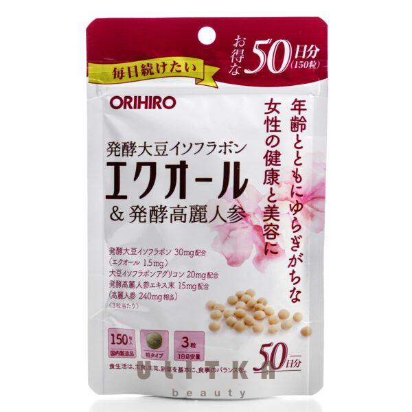 ORIHIRO Equol & Fermented Ginseng (150 шт - 50 дн)