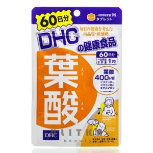 Фолиевая кислота 400 мг DHC Folic acid (60 шт - 60 дн) – Купити в Україні Ulitka Beauty