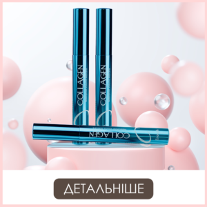 Интенсивно увлажняющая эссенция Hyggee Onestep Facial Essence Balance (110 мл) – Купити в Україні Ulitka Beauty