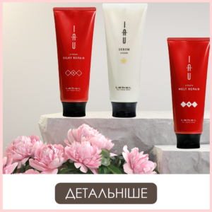 Крем лифтинг антивозрастной Huxley Cream: Anti-Gravity (7 мл) – Купити в Україні Ulitka Beauty