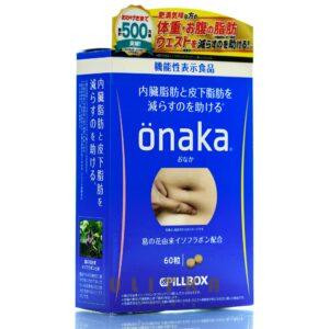 Комплекс для сжигания висцерального жира  PILLBOX ONAKA (60 шт - 15 дн) – Купити в Україні Ulitka Beauty