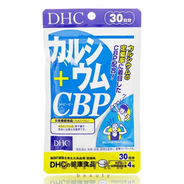 D3 DHC Calcium  (120 шт - 30 дн)