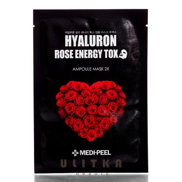 MEDI-PEEL Hyaluron 100 Rose Energy Tox Mask (30 мл)