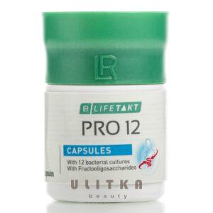 Пробиотики Для здорового кишечника LR Lifetakt PRO12 (30 шт - 30 дн) – Купити в Україні Ulitka Beauty