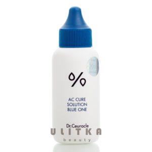 Сыворотка против акне для локального применения Dr.Ceuracle АC Cure Solution Blue One (50 мл) – Купити в Україні Ulitka Beauty