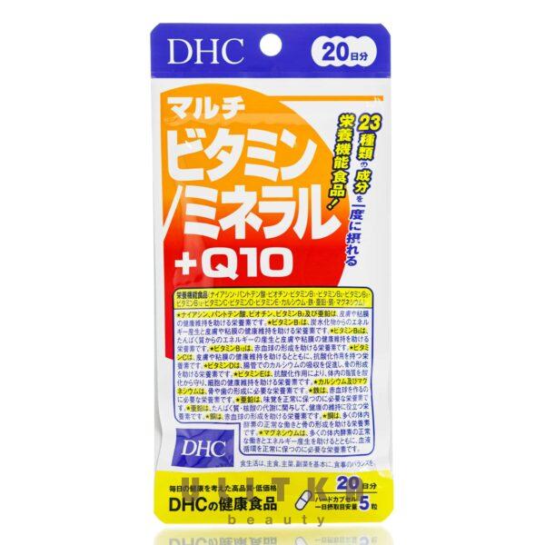Q10 DHC Vitamins (100 капсул)