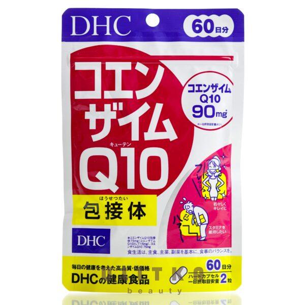 Q10 убихинон DHC Coenzyme Q 10 (120 шт - 60 дн)