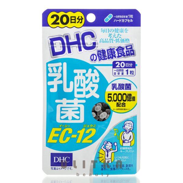 DHC (20 шт - 20 дн)