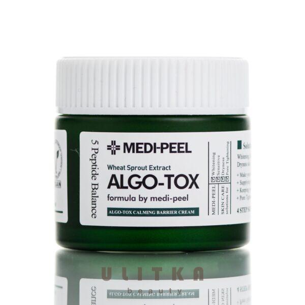 MEDI-PEEL Algo-Tox Calming Barrier Cream (50 мл)