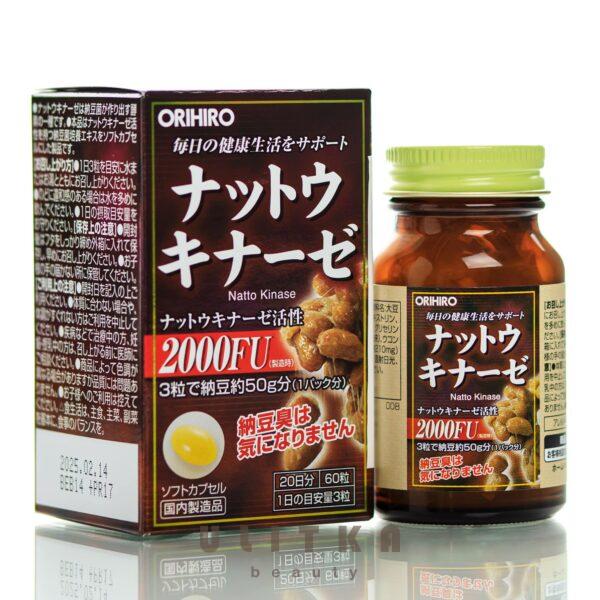 2000 ORIHIRO Natto Kinase (60 шт - 20 дн)
