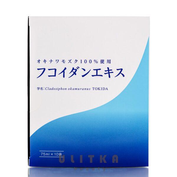 Фукоидан жидкий концентрированный  Kanehide Bio Fucoidan (10 шт - 10 дн)