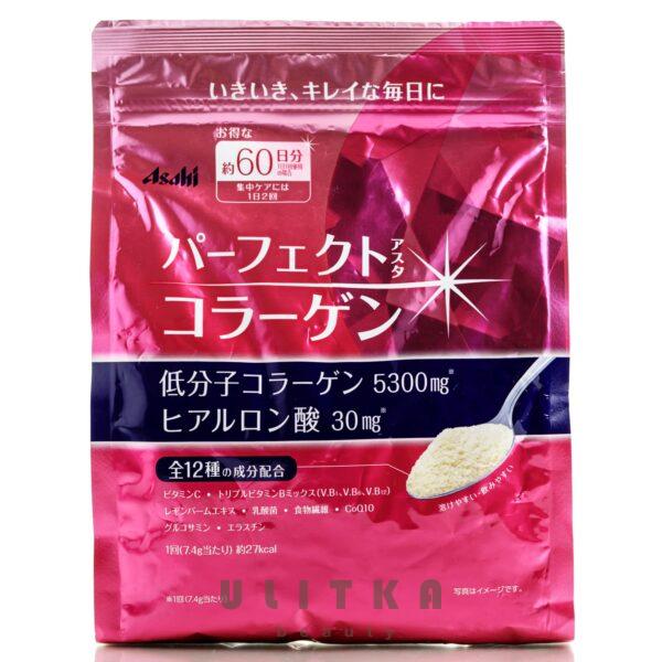 ASAHI Perfect Collagen Powder (447 гр - 60 дн)
