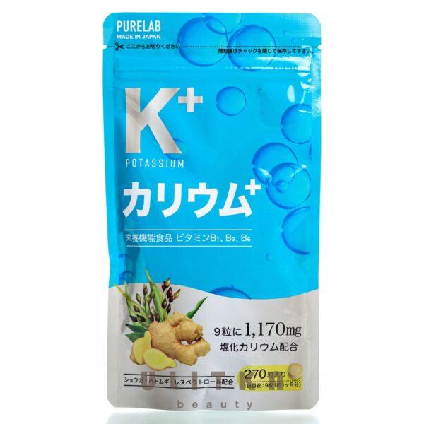Purelab Potassium K+ (270 шт - 30 дн)