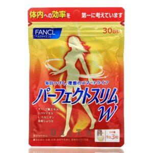 Комплекс для похудения Fancl Perfect Slim W (90 шт - 30 дн) – Купити в Україні Ulitka Beauty