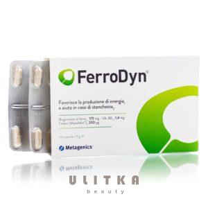 Комплекс микроэлементов с железом ФерроДин Metagenics FerroDyn (30 шт - 30 дн) – Купити в Україні Ulitka Beauty