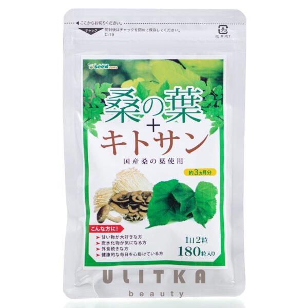 SEEDCOMS Mulberry Leaf + Chitosan (180 шт - 90 дн)