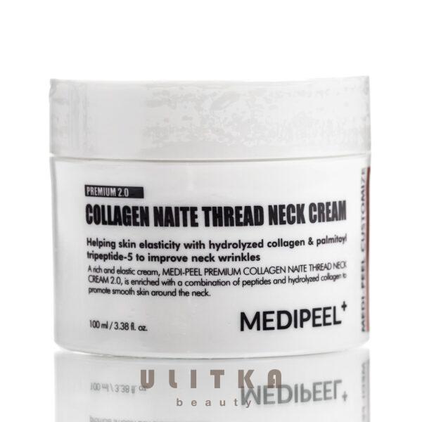 MEDI-PEEL Premium Collagen Thread Neck Cream (100 мл)