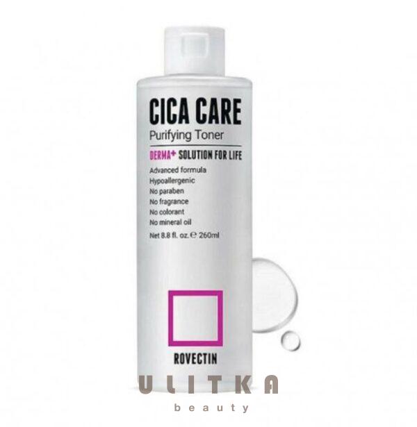 Rovectin Skin Essentials Cica Care Purifying Toner (260 мл) - 1 фото галереи
