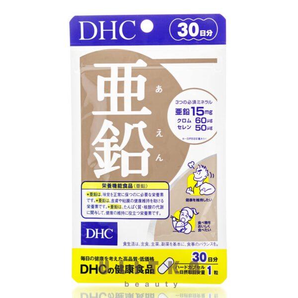 DHC Zinc (30 шт - 30 дн)