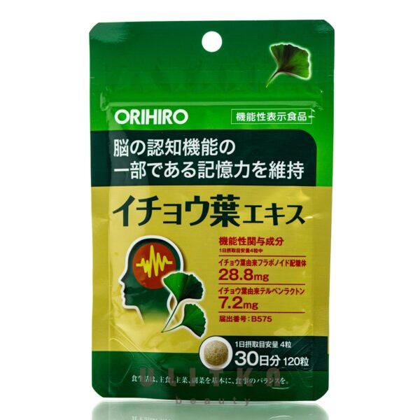 ORIHIRO Ginkgo biloba (120 шт - 30 дн)