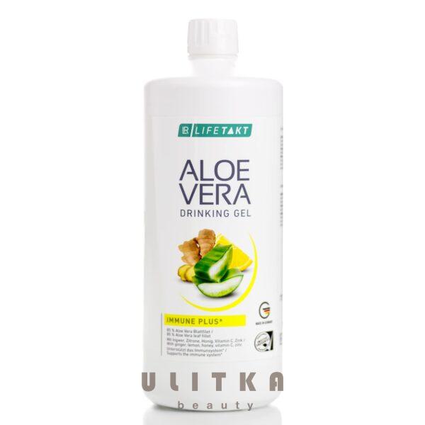 LR Aloe Vera Immune Plus (1000 мл)