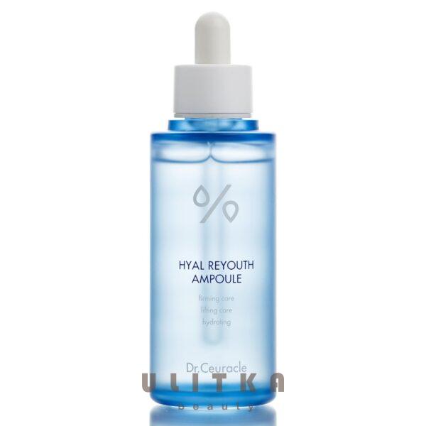 Dr.Ceuracle Hyal Reyouth Ampoule (50 мл)