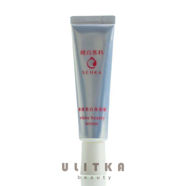 SHISEIDO Hada Senka White Beauty Serum (35 мл)