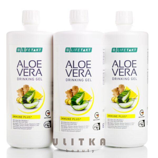 3 шт.  LR Aloe Vera Immune Plus (3*1000 мл)