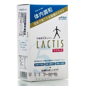 Лактис Экстракт молочнокислых бактерий B&S LACTIS (30 шт*5 мл) – Купити в Україні Ulitka Beauty