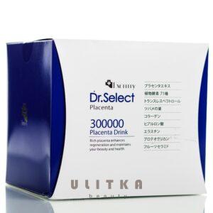 Омолаживающий плацентарный напиток Dr. Select Excelity Placenta 300000 Drink (30 шт*15 мл) – Купити в Україні Ulitka Beauty