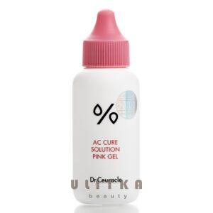 Гель для умывания для проблемной кожи Dr. Ceuracle АC Сure Solution Pink Gel (50 мл) – Купити в Україні Ulitka Beauty