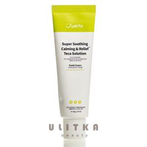 Защитный крем Jumiso Super Soothing Calming & Relief Solution (8809655950171) (50 мл) – Купити в Україні Ulitka Beauty